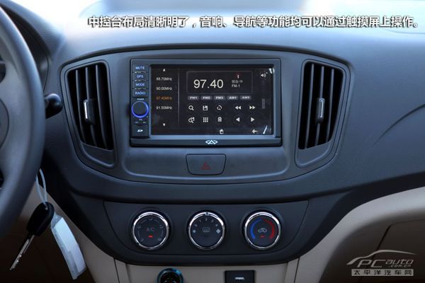 细节需改善 测试奇瑞E5 1.5MT智悦型