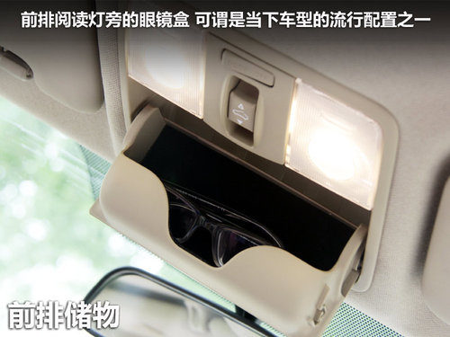 瑞纳文章配图