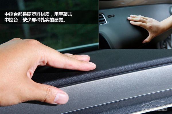测试雪佛兰科迈罗