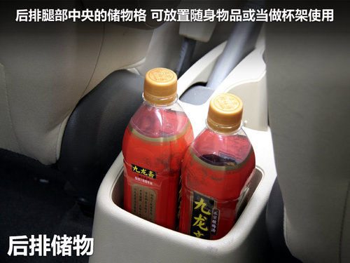 瑞纳文章配图