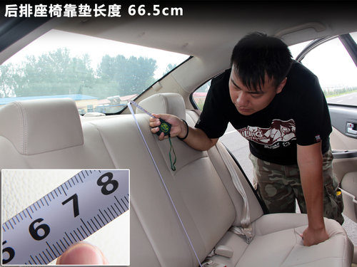 奇瑞  E5 1.5 MT