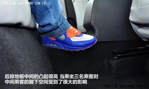 中华 华晨中华 中华h530 2011款 1.6 at豪华型