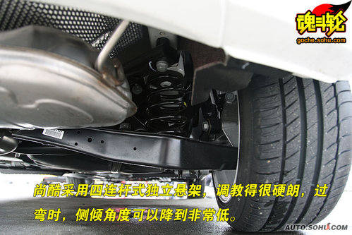 大众 尚酷 实拍 图解 图片