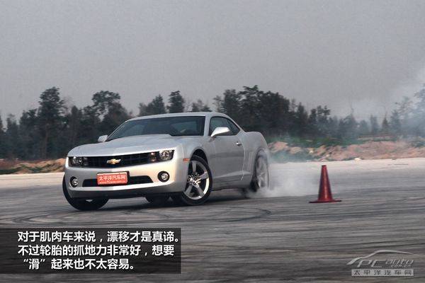 测试雪佛兰科迈罗