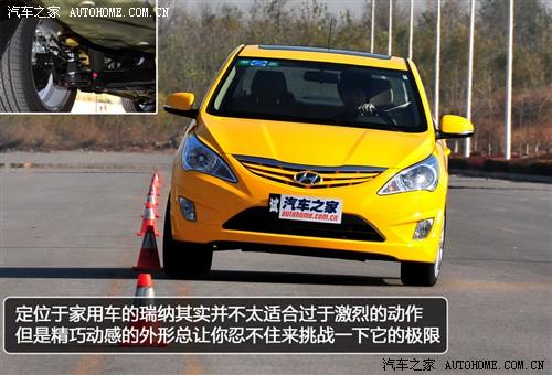 现代 北京现代 瑞纳 2010款 1.4 gls at豪华型