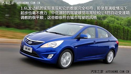 现代 北京现代 瑞纳 2010款 1.6 gls at