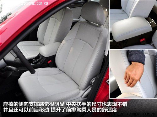 中华 华晨中华 中华h530 2011款 1.6 at豪华型