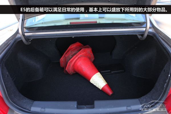 细节需改善 测试奇瑞E5 1.5MT智悦型