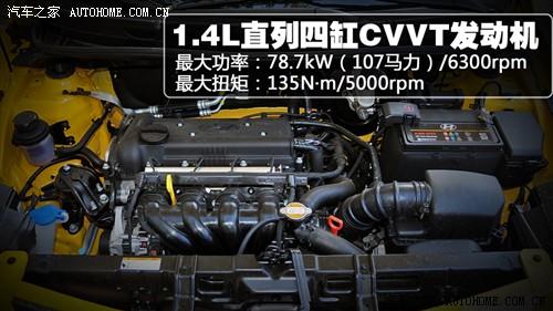 现代 北京现代 瑞纳 2010款 1.4 gls at豪华型