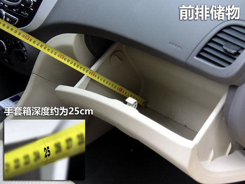 瑞纳文章配图