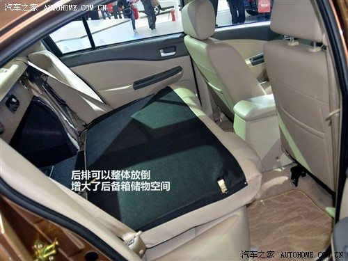 汽车之家 奇瑞汽车 奇瑞e5 2011款 基本型