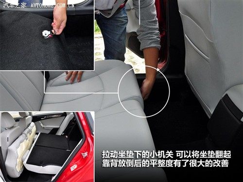 中华 华晨中华 中华h530 2011款 1.6 at豪华型