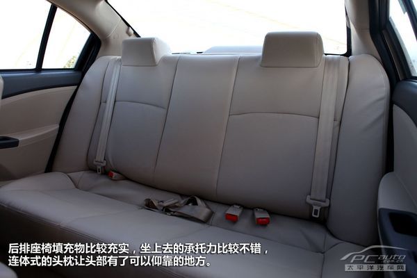 细节需改善 测试奇瑞E5 1.5MT智悦型