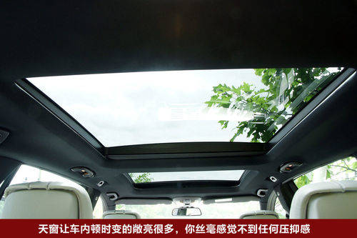 奔驰 R级 实拍 图解 图片