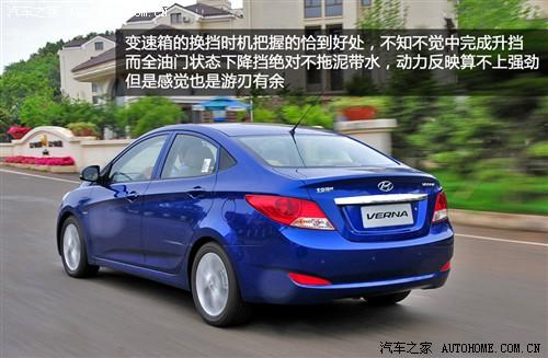 现代 北京现代 瑞纳 2010款 1.6 gls at