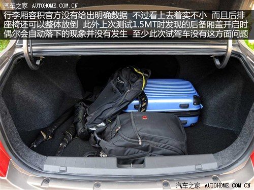 奇瑞 奇瑞汽车 奇瑞e5 2011款 1.8cvt 卓悦型