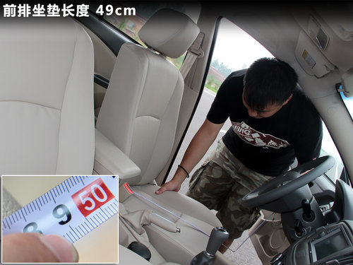 奇瑞  E5 1.5 MT