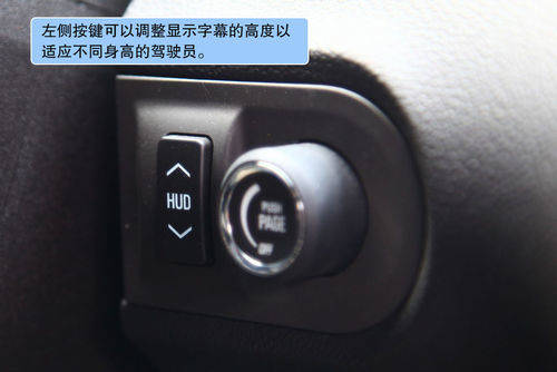 雪佛兰 Camaro科迈罗 实拍 图解 图片
