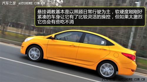现代 北京现代 瑞纳 2010款 1.4 gls at豪华型