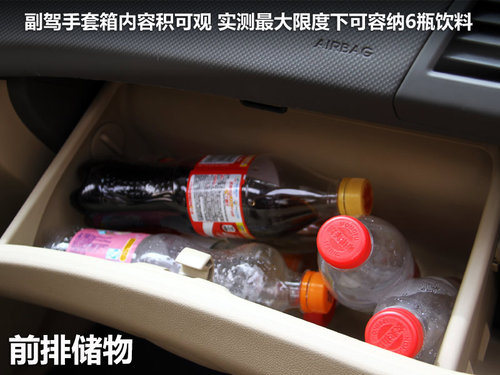 瑞纳文章配图