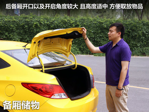 瑞纳文章配图