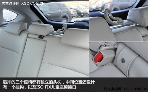 都市中的激情 斯巴鲁XV精英版新车实拍