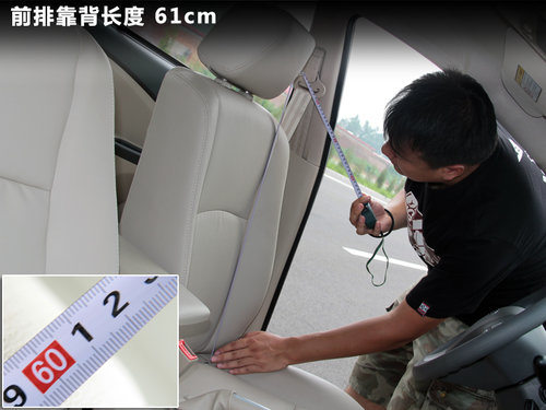 奇瑞  E5 1.5 MT
