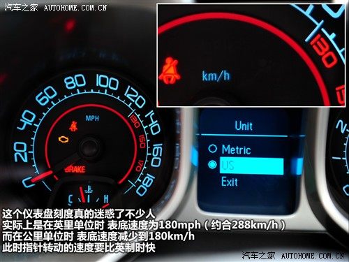 汽车之家 进口雪佛兰 雪佛兰camaro 2010款 2ss