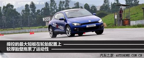 大众 进口大众 scirocco尚酷 2010款 2.0 tsi 豪华版