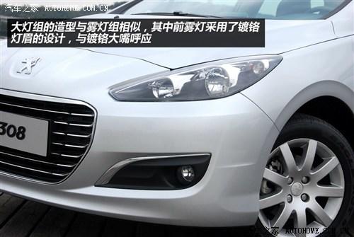 标致 东风标致 标致308 2012款 2.0l 自动尊尚型