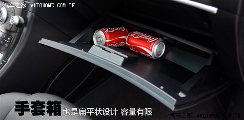 汽车之家 东风裕隆 大7 suv 2011款 基本型