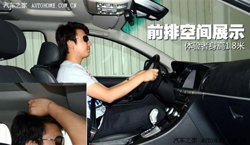 汽车之家 东风裕隆 大7 suv 2011款 基本型