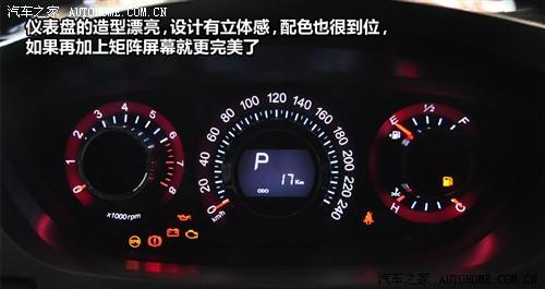 纳智捷 东风裕隆 大7 suv 2011款 基本型