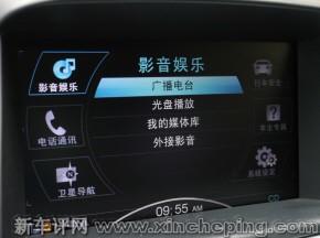 纳智捷大7