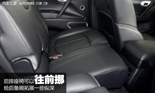 汽车之家 东风裕隆 大7 suv 2011款 基本型