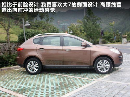 东风裕隆  纳智捷大7 2.2T AT