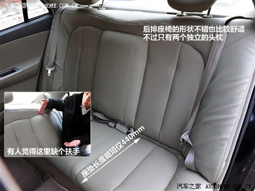 比亚迪 比亚迪 比亚迪g3 2010款 1.5mt 尊雅型gs-i