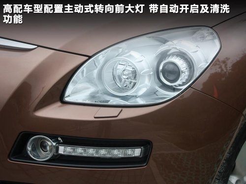 东风裕隆  纳智捷大7 2.2T AT