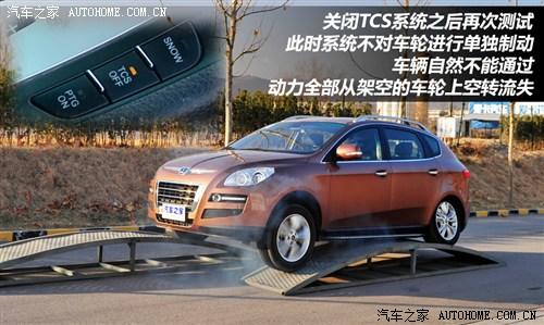 纳智捷 东风裕隆 大7 suv 2011款 2.2t 旗舰型