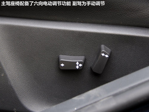 东风标致  308 2.0 AT