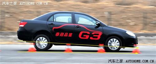 比亚迪 比亚迪 比亚迪g3 2010款 1.5mt 尊雅型gs-i