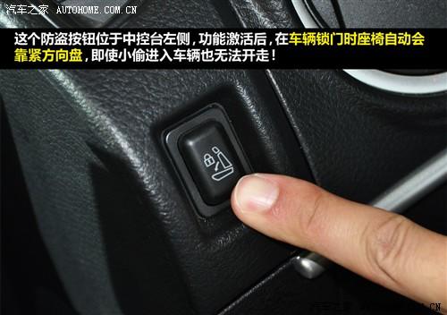 纳智捷 东风裕隆 大7 suv 2011款 基本型