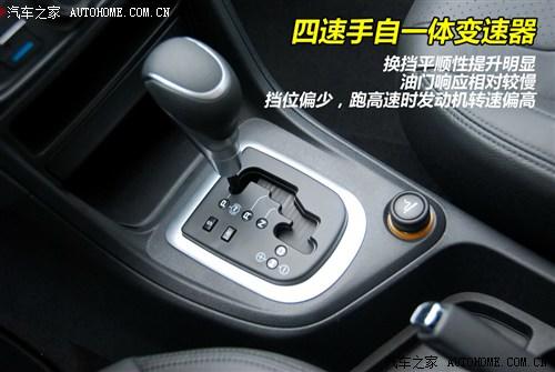 标致 东风标致 标致308 2012款 2.0l 自动尊尚型