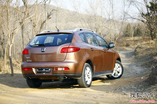 纳智捷 大7 SUV 实拍 外观 图片