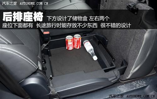汽车之家 东风裕隆 大7 suv 2011款 基本型