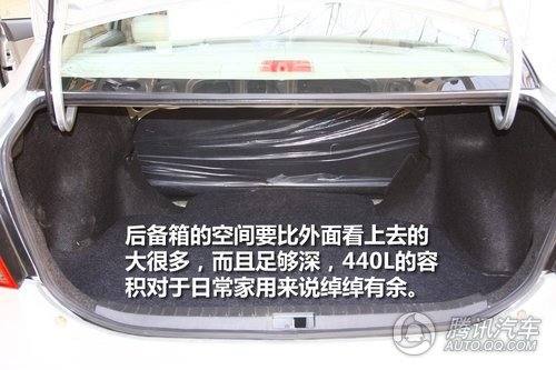 比亚迪G3 1.5MT 豪雅型 试驾实拍