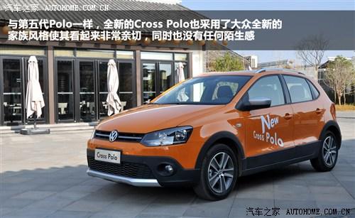 大众 上海大众 polo 2012款 cross polo at