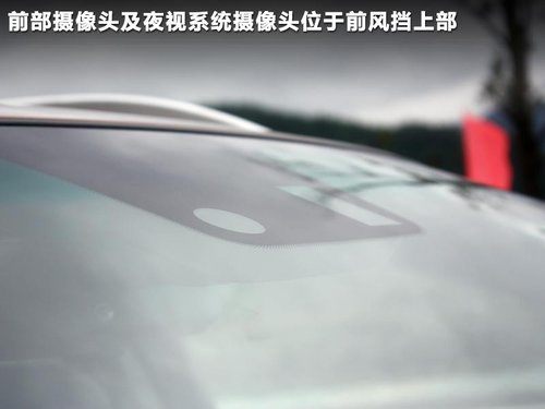 东风裕隆  纳智捷大7 2.2T AT