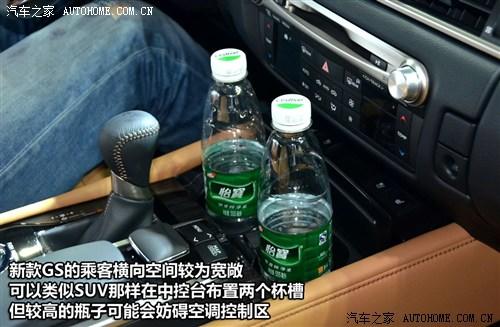 雷克萨斯 雷克萨斯 雷克萨斯gs 2013款 250