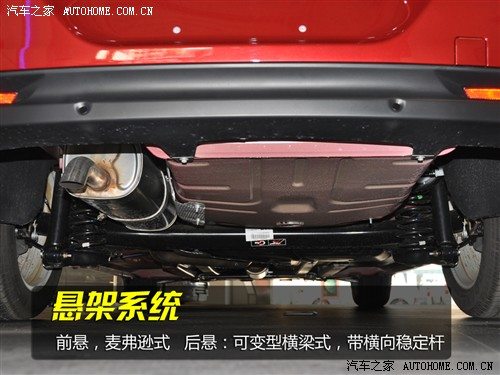 标致 东风标致 标致308 2012款 2.0l 自动尊尚型
